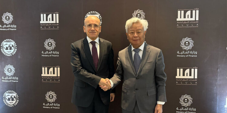 Asya Altyapı Yatırım Bankası'ndan Türkiye'ye güçlü destek