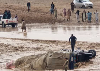 Afganistan'da sel: 21 ölü, 6 yaralı