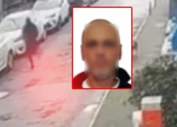 Ataşehir'de cinsel saldırı şüphelisi yakalandı