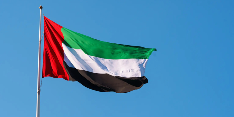 BAE, Trump'ın Gazze planını reddettiğini açıkladı