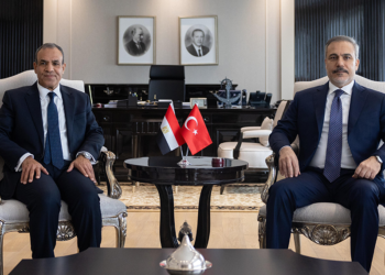 Bakan Fidan, Mısır Dışişleri Bakanı ile görüştü