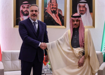 Bakan Fidan Suudi Arabistan Dışişleri Bakanı ile görüştü