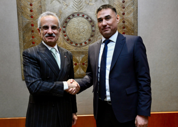 Bakan Uraloğlu, Kırgızistan Ulaştırma Bakanı ile bir araya geldi