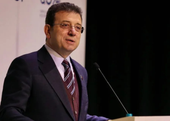 Başsavcılık, İmamoğlu'nun diploması için belge talep etti