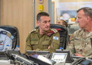 CENTCOM Komutanı, İsrail Genelkurmay Başkanı ile görüştü