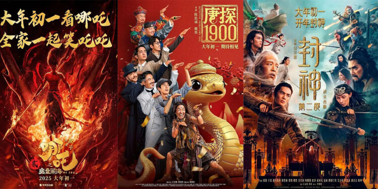 Çin'de Bahar Festivali gişe hasılatı rekor kırdı