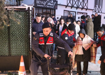 Denizli'de engelli bakım merkezinde yangın; 78 kişi tahliye edildi