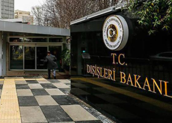 Dışişleri Bakanlığı'ndan BMGK'nın Kıbrıs kararına tepki