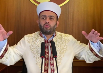 Diyanet, Halil Konakçı hakkında soruşturma başlattı