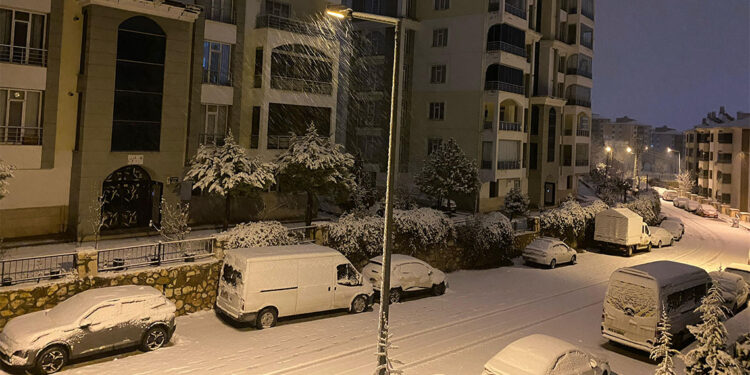 Elazığ'da 3.9 büyüklüğünde deprem