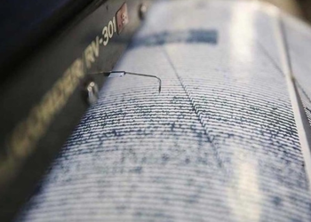 Ege Denizi'nde 15 saatte 89 deprem