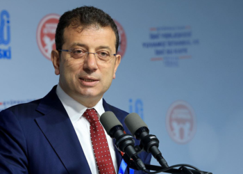 Ekrem İmamoğlu'na bir soruşturma daha