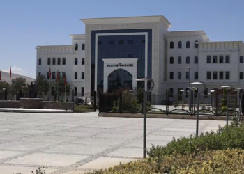 Elazığ Valiliği'nden şap hastalığı açıklaması
