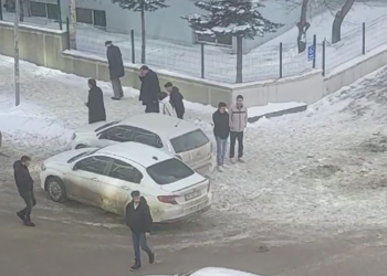 Erzurum'da 4.4 büyüklüğünde deprem meydana geldi