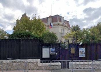 Fransa'daki Rus Başkonsolosluğu'nda patlama