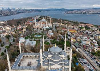 Fatih Kütüphanelerinde her gün iftar ve sahur ikramı yapılacak
