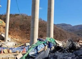 Güney Kore'de otoyol inşaatında kaza: 3 ölü, 5 yaralı