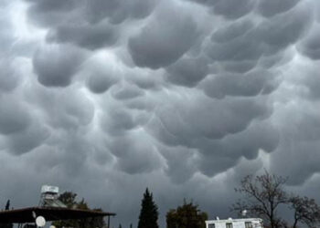 Hatay'da Mammatus bulutları görüldü