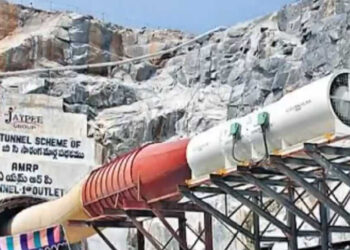 Hindistan'da tünel çöktü