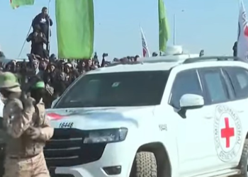 Hamas, 3 İsrailli esiri Kızılhaç'a teslim etti