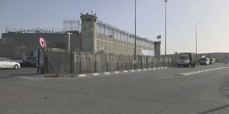 Hamas ile İsrail arasında 4'üncü esir takası yapıldı