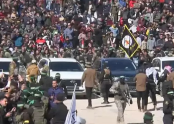 Hamas, serbest bırakacağı 3 İsraillinin isimlerini açıkladı