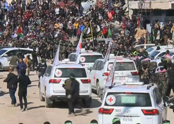 Hamas, yarın serbest bırakılacak 6 İsrailli esirin ismini açıkladı