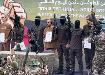 IDF, serbest bırakılan 3 İsrailli esiri teslim aldı
