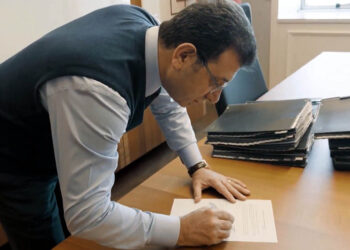 Ekrem İmamoğlu ön seçim için adaylık başvurusunu yaptı