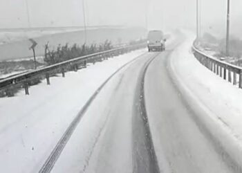 İstanbul'da kar yağışı etkili olmaya başladı