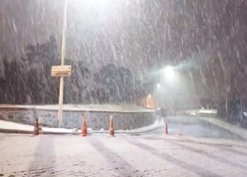 İstanbul'da kar yağışı devam ediyor