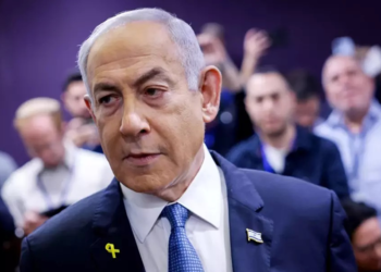 İsrail Başbakanı Netanyahu, 10'uncu kez hakim karşısına çıktı