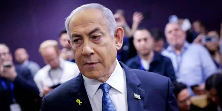 İsrail Başbakanı Netanyahu, 10'uncu kez hakim karşısına çıktı