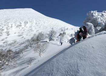 Japonya'da çığ nedeniyle 100'den fazla kişi mahsur kaldı