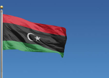Libya, Türkiye-Afrika Ortaklık Zirvesi'ne ev sahipliği yapacak