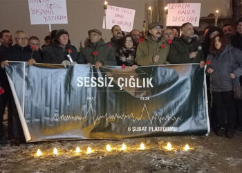 Depremde ölenler, Hayat Sitesi enkazının kaldırıldığı alanda anıldı