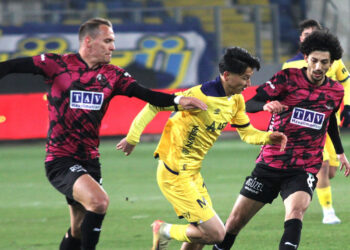MKE Ankaragücü Türkiye Kupası'ndan elendi