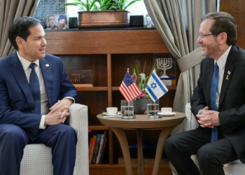 Marco Rubio, İsrail Cumhurbaşkanı Herzog ile görüştü
