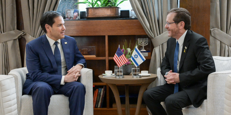 Marco Rubio, İsrail Cumhurbaşkanı Herzog ile görüştü
