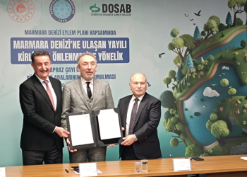 Marmara Denizi'ndeki müsilajla ‘yüzer bitki adaları’ mücadele edecek