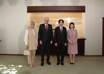 Numan Kurtulmuş, Japonya Veliaht Prensi Akishino ile görüştü