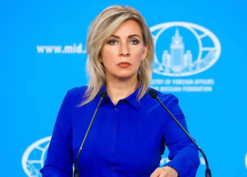 Rus yetkililer Münih Güvenlik Konferansı’na katılmayacak