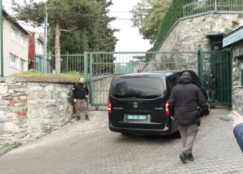Rusya ve ABD heyetlerinin toplantısı başladı