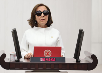Serap Yazıcı Özbudun, Gelecek Partisi'nden istifa etti