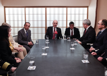 TBMM Başkanı Kurtulmuş, Japon arama kurtarma ekibiyle görüştü