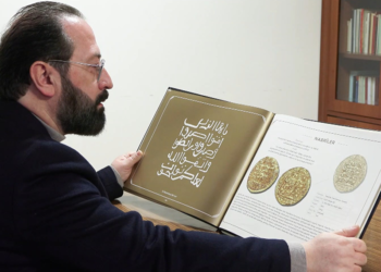 Tarihin tanığı sikkeler, ‘Madene İşlenen Ayetler’ kitabında ele alındı