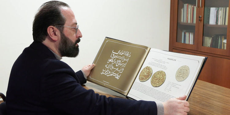 Tarihin tanığı sikkeler, ‘Madene İşlenen Ayetler’ kitabında ele alındı