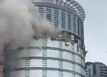 Tayvan'da alışveriş merkezinde patlama: 5 ölü, 7 yaralı