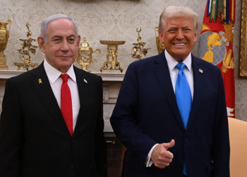 Trump ve Netanyahu Beyaz Saray'da görüştü