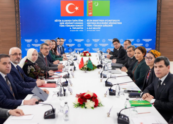 Türk-Türkmen Konseyi 4'üncü Toplantısı, Ankara'da gerçekleştirildi